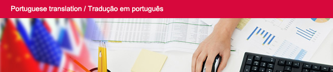 Portuguese translation
