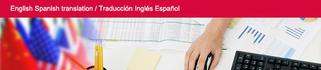 English Spanish translation